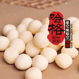 Llethuyan DXVA Thức ăn hamster cheese cube phô mai viên mềm 12 28