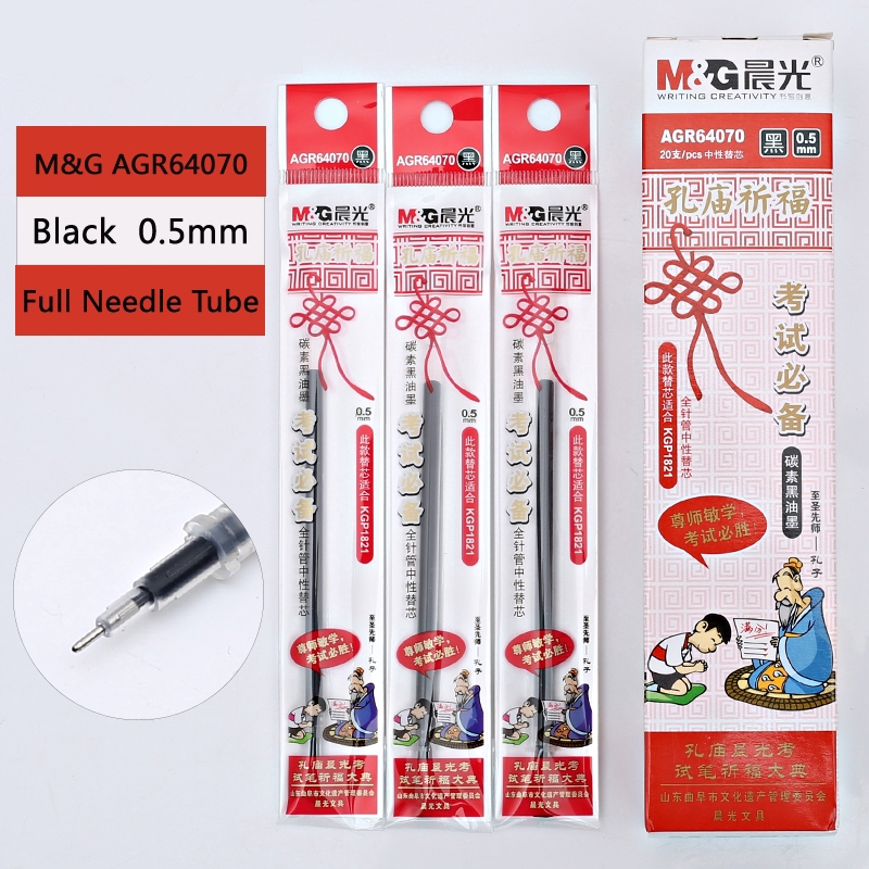 Set 10 Ruột Bút Bi 0.5mm Mực Đen