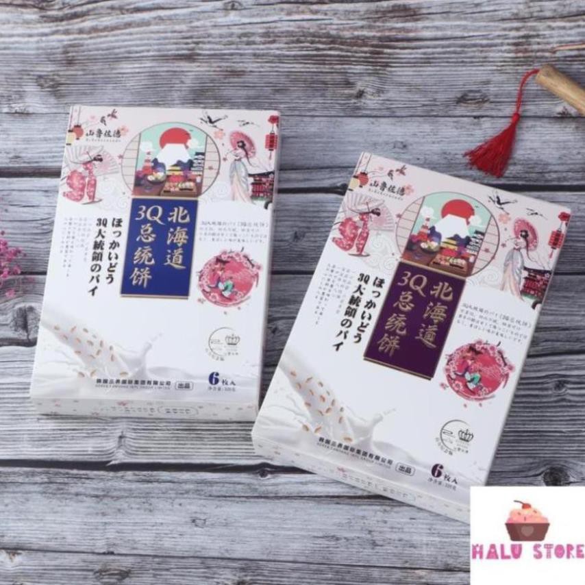 [SIÊU HOT] Bánh Trứng Muối Tan Chảy Ngàn Lớp 3Q Hokaido Hộp 320g, 6 cái - Hongkong | BigBuy360 - bigbuy360.vn