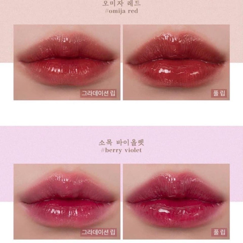 [New][HANBOK PROJECT] Son Tint Siêu Lì, Căng Mọng Đôi Môi Romand Glasting Water Tint 4g | BigBuy360 - bigbuy360.vn