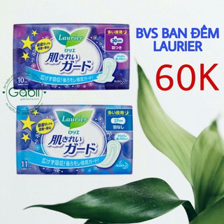 BĂNG VỆ SINH LAURIER NHẬT BẢN - GABII STORE