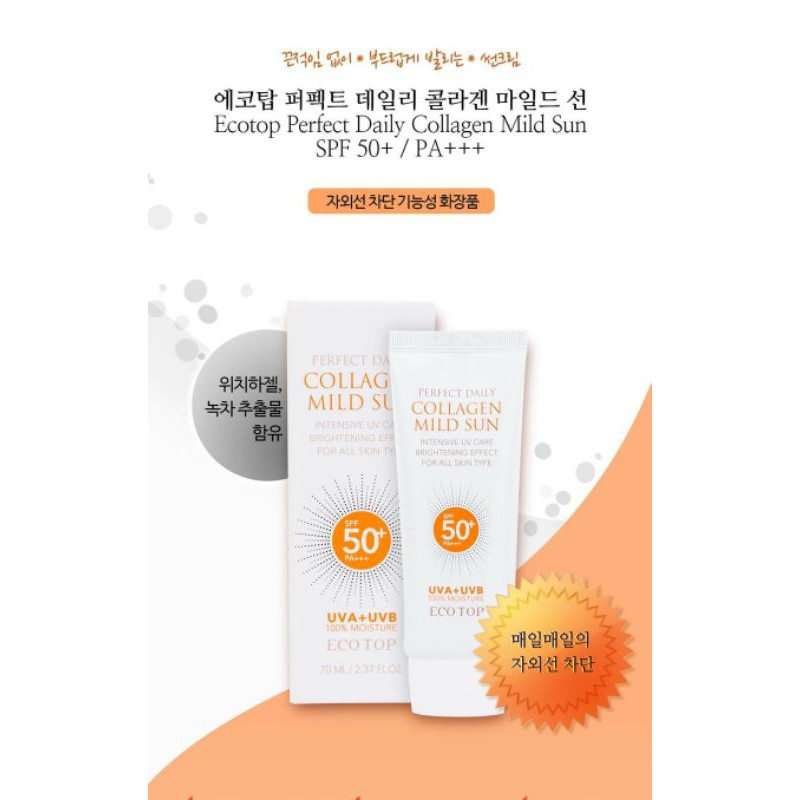 Kem chống nắng COLLAGEN ECOTOP (70ml)