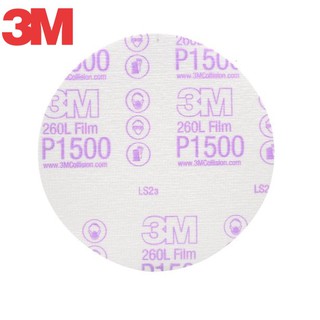 Giấy nhám 3M P1500 00950