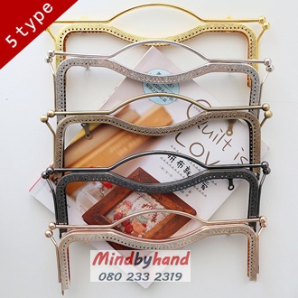 Túi đón cỡ miệng 11 inch (Có tay cầm) (42065) Tâm trí bằng tay
