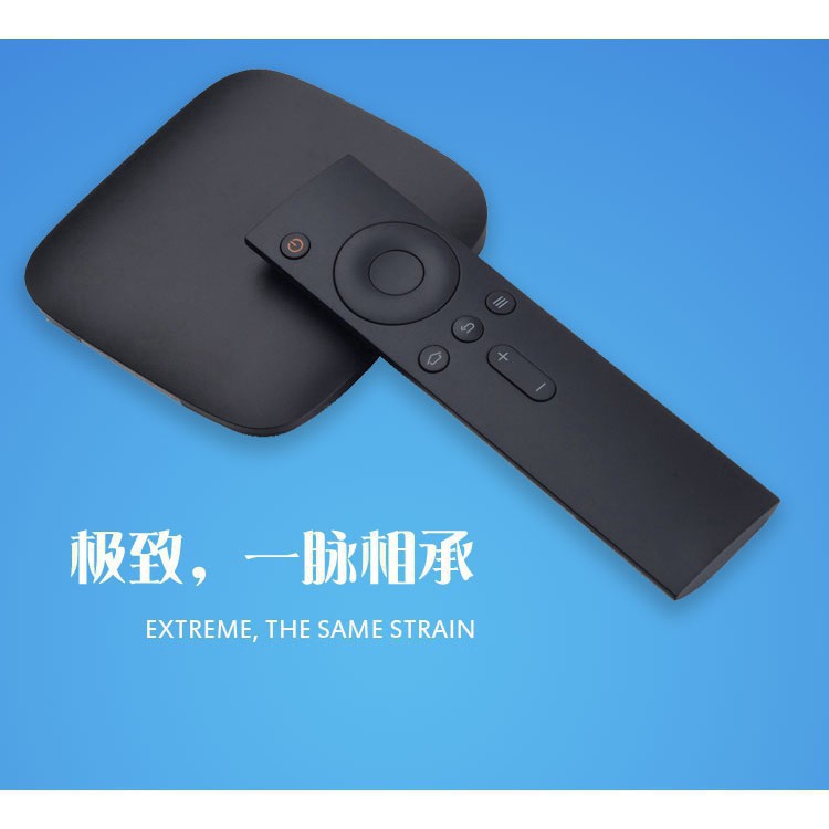 Điều khiển từ xa Xiaomi Mi TV Box, MiBox