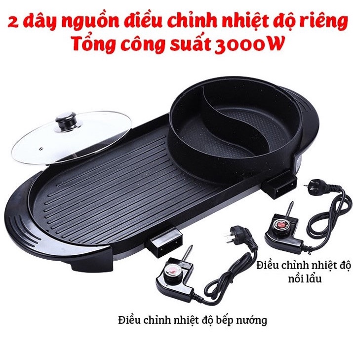 Bếp lẩu nướng 2in1, Nồi Lẩu Nướng BBQ Hàn Quốc, Bếp lẩu nướng điện đa năng không khói tiện dụng