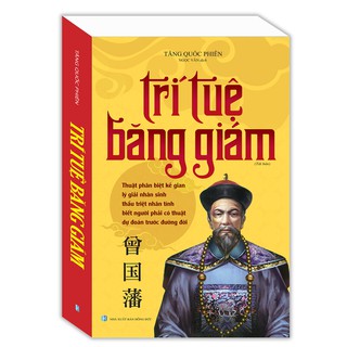Sách - Trí tuệ băng giám (bìa mềm tái bản 2019)