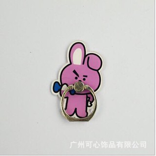 IRING BTS