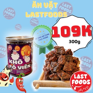 Khô bò viên 300g , đồ ăn vặt Hà Nội hot , cay ngon hết nấc cùng vị thịt bò được tẩm ướp gia vị chuẩn mực