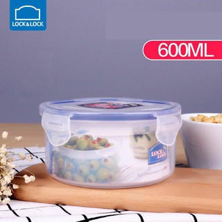 ❤️hộp bảo quản lock&lock hpl933 600ml