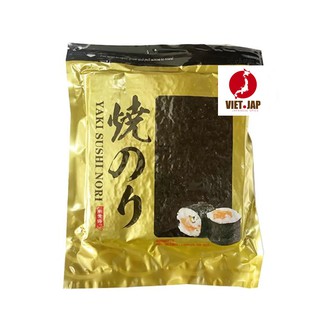 Rong biển yaki nori gold plus -140g