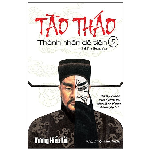 Sách - Tào tháo T5 219K
