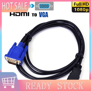 Cáp chuyển đổi tương thích với HDMI 1080P sang VGA 15 pin cho thumbnail