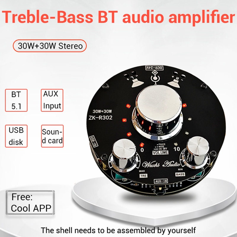 Bảng Mạch Khuếch Đại Tín Hiệu Âm Thanh Bluetooth 5.1 Cho DC 9-24V