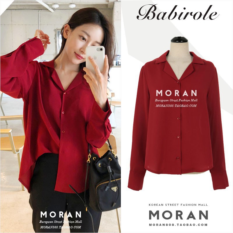 Ao so mi Moran co vest