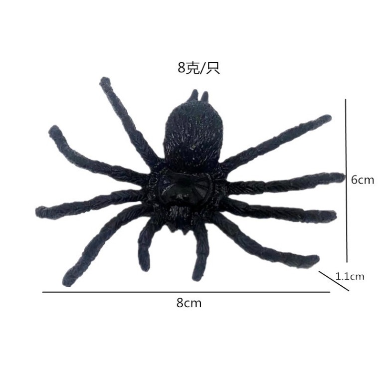 1 Con Nhện giả đồ chơi To Đen CHÂN DÀI
