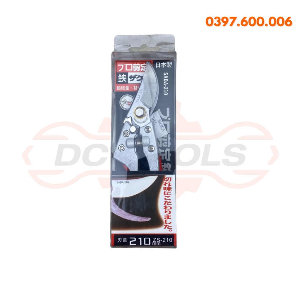 KÉO CẮT LÁ, TỈA CÀNH CÂY SADA ZS-210 Nhật Bản CHÍNH HÃNG DCTOOLS (KHO SỈ)