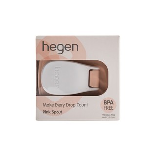 Nắp bình uống nước Hegen màu hồng và Seal làm kín
