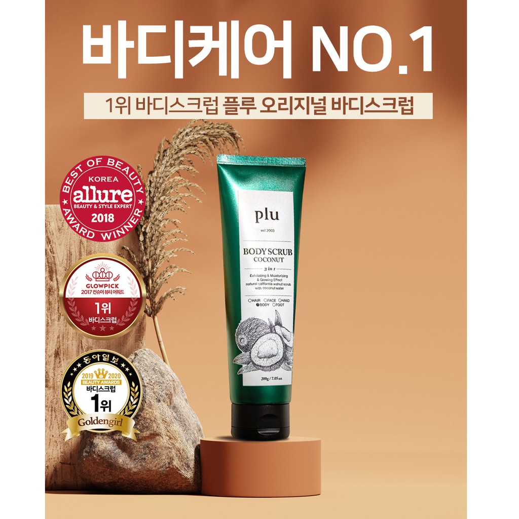 Tẩy Tế Bào Chết Toàn Thân Plu Body Scrub (200g) | BigBuy360 - bigbuy360.vn