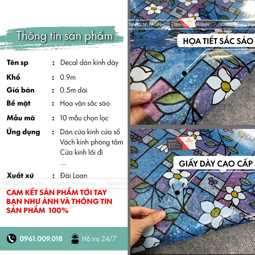 Decal dán kính 3d cao cấp dày hoa văn đẹp, giấy dán kính mờ cửa sổ phòng ngủ phòng khách văn phòng nhà tắm 90cmx50cm