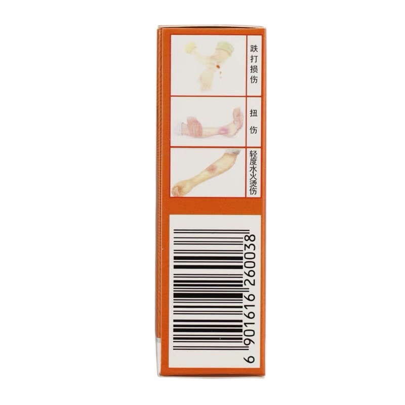 Dầu Vạn Hoa 25ml