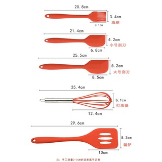 SET 5 DỤNG CỤ LÀM BÁNH SILICON (MÀU ĐỎ)