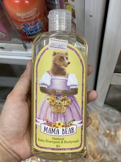 Sữa tắm Mama bear cho bé 0+