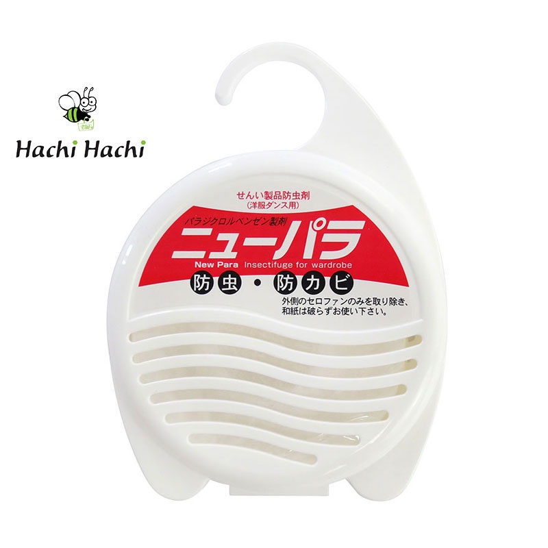 CHẤT CHỐNG CÔN TRÙNG &amp; NẤM MỐC TỦ QUẦN ÁO 120G (DẠNG TREO) - Hachi Hachi Japan Shop