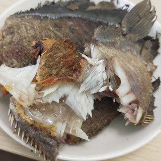 Khô sặc bổi