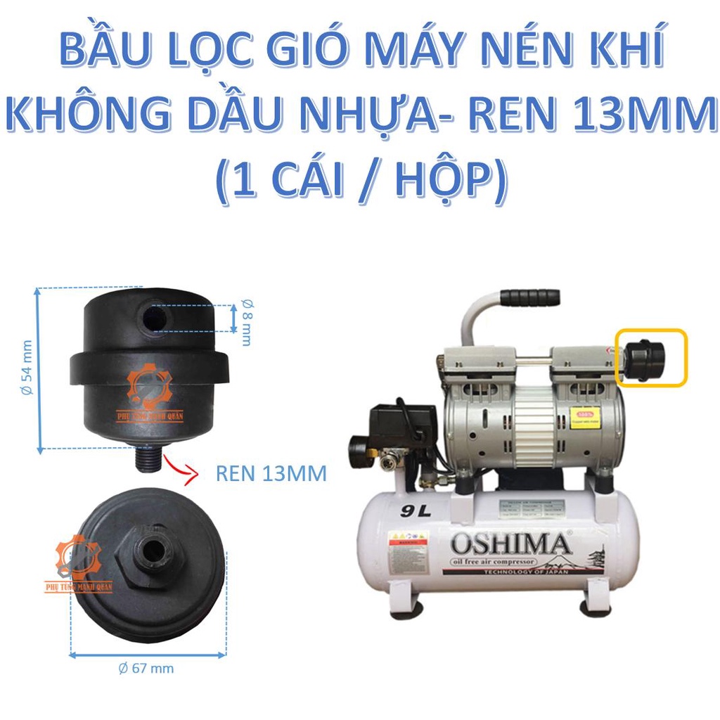 Bầu lọc gió/bo e/po e máy nén khí ren 16mm- 20mm - 25.5mm - 32.5mm-bầu lọc máy nén khí không dầu sắt / nhựa