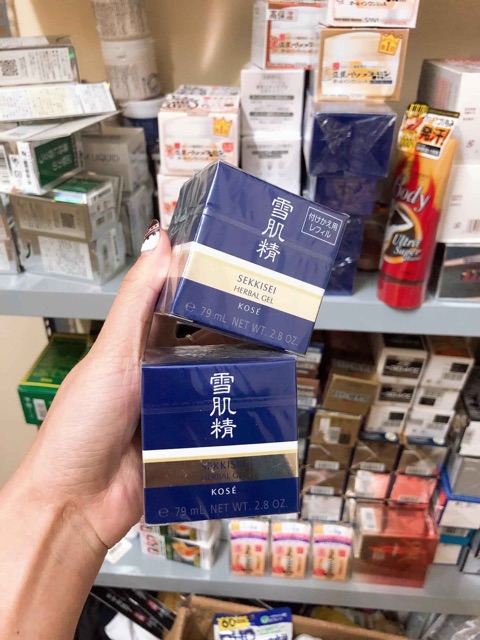 Lõi MẶT NẠ NGỦ KOSE Sekkisei Herbal Gel