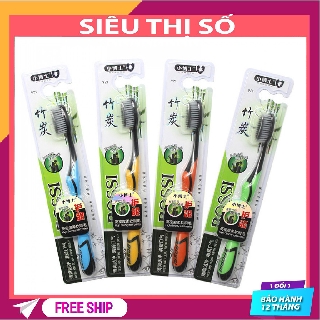 Bàn chải đánh răng than tre hoạt tính, bàn trải đánh răng Hàn Quốc siêu mềm cao cấp