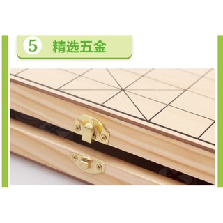 BỘ CỜ TƯỚNG GỖ 29X29CM