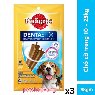 combo 3 gói xương chó trung Pedigree Dentastix 98g