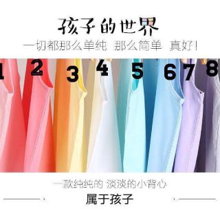 Ba lỗ cotton nhật cho bé 180k/set 3c