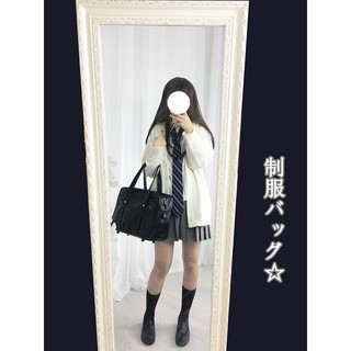 CẶP DA HỌC SINH ULZZANG 402