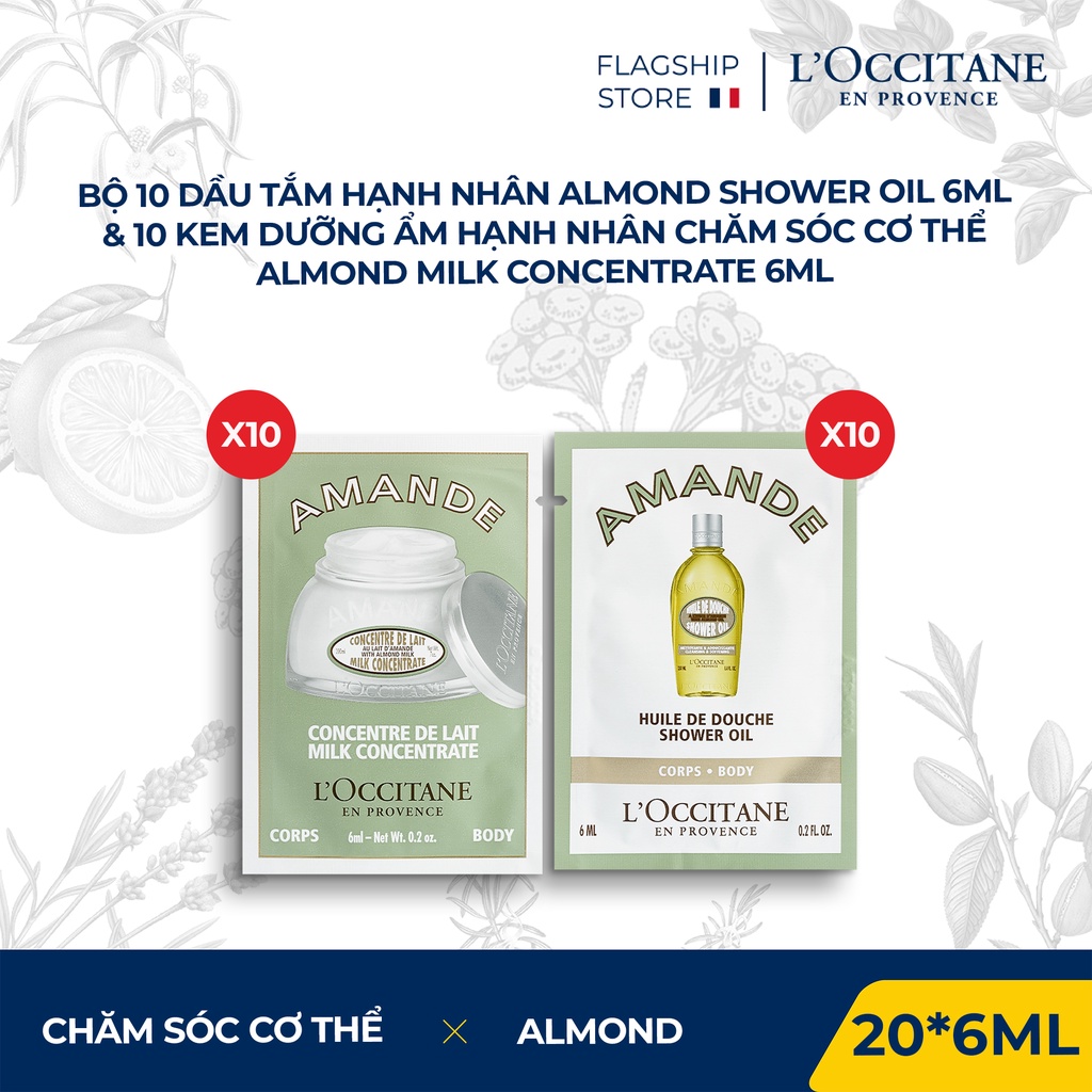 Bộ 20 Gói Dầu Tắm &amp; Kem Dưỡng Ẩm L'Occitane Hạnh Nhân 6ml (6ml X20 gói)