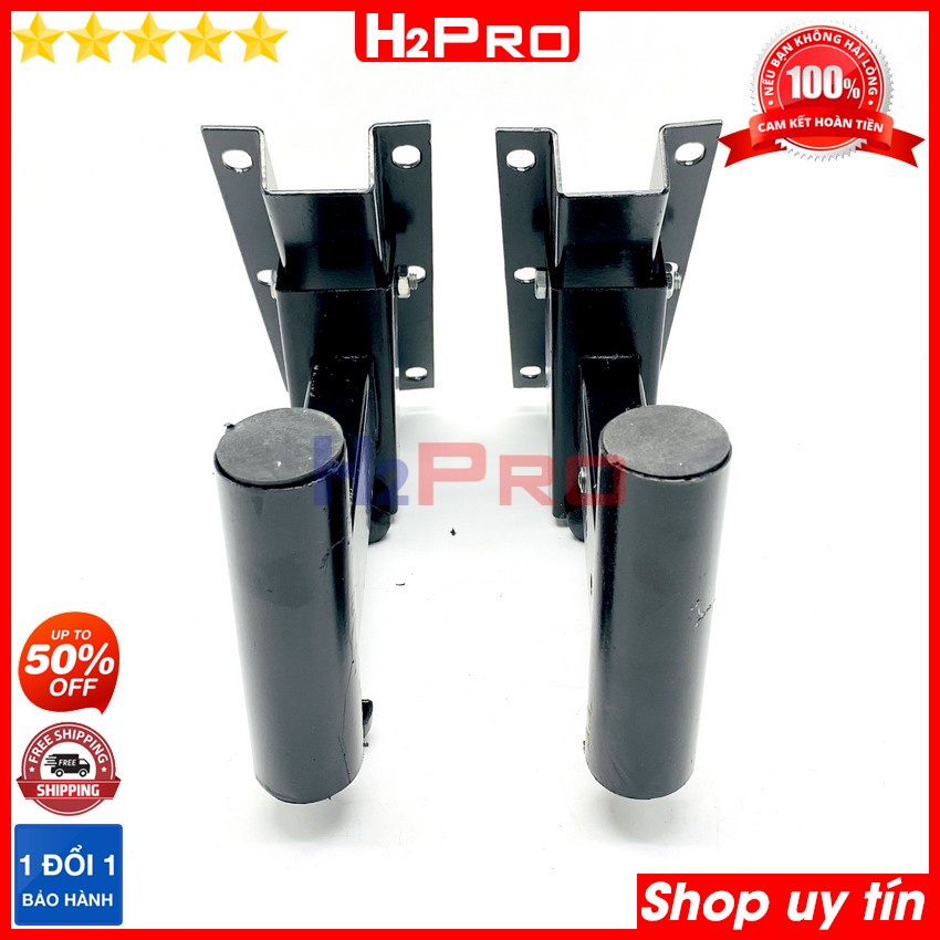 GIÁ ĐỠ LOA - GIÁ TREO LOA FULL BASS 30 HÀNG CAO CẤP - 1 CẶP 2 CHIẾC