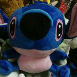 gấu bông stich 26cm