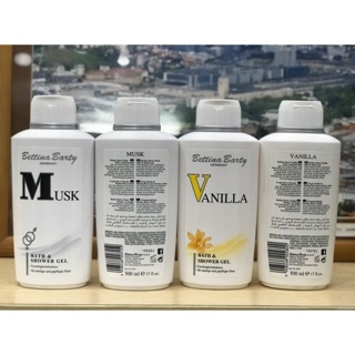 Sữa tắm hương nước hoa Bettina Vanilla Đức