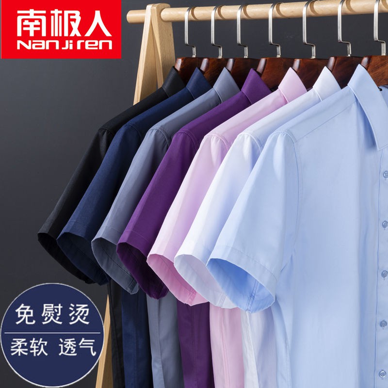 Áo sơ mi cotton mỏng tay ngắn dáng ôm thời trang công sở cho nam giới trung niên 11.9