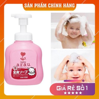 Sữa tắm gội cho bé Arau Baby - hàng nội địa Nhật