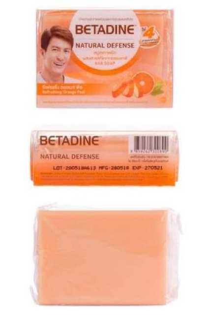 Xà phòng kháng khuẩn Betadine Natural Defense (110g) | BigBuy360 - bigbuy360.vn