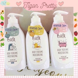 . sữa tắm nước hoa bath - yesnow- 500ml siêuthích