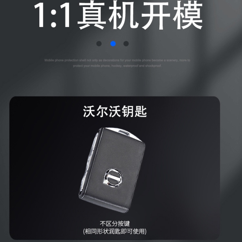 Ốp Chìa Khóa Bằng Hợp Kim Cao Cấp Cho Volvo 22 XC60 S90 XC90 XC40 V90 S60L V40 Volvo