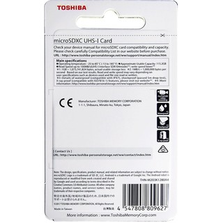 Thẻ nhớ MicroSDXC Toshiba M203 128GB