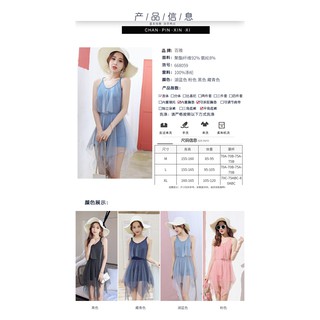 (Hàng order) Đồ bơi BBS0160
