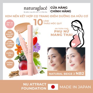 Kem nền kết hợp cọ trang điểm & dưỡng da naturaglacé Nu Attract Foundation (NB2 - Màu da tự nhiên), 3.5g