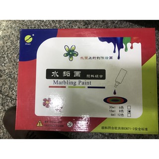 Màu vẽ Thuỷ Ấn Hoạ Marbling Painting