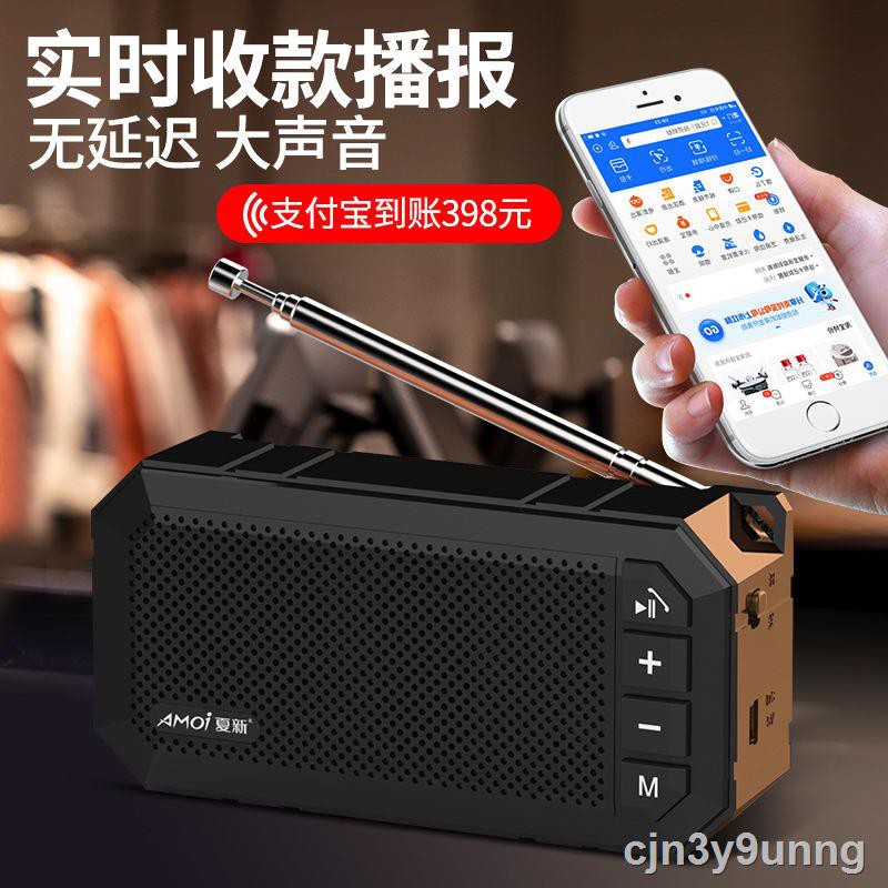 Âm thanh K Bluetooth mới Loa siêu trầm sạc lượng lớn Đầu phát thẻ nhỏ Mini Radio cũO